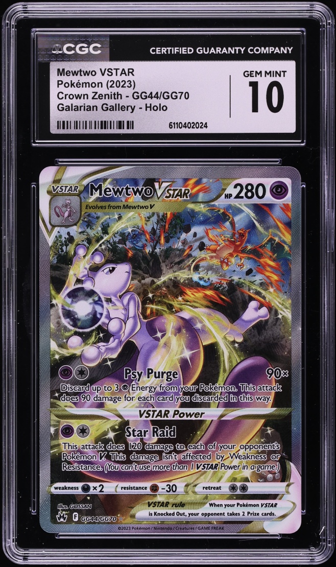 2023 Pokemon SWSH Crown Zenith Galarian Gallery Alt Art Mewtwo VSTAR #GG44 CGC 10 GEM MINT