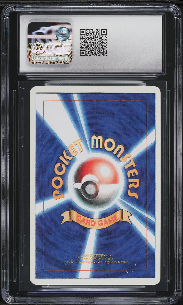 1996 Pokemon Japanese Beta Playtest Mounted On Card Muk #89 CGC 9 MINT