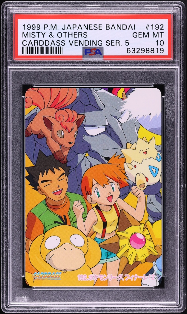 1999 Pokemon Japanese Bandai Carddass Vending Series 5 Misty & Others #192 PSA 10 GEM MINT