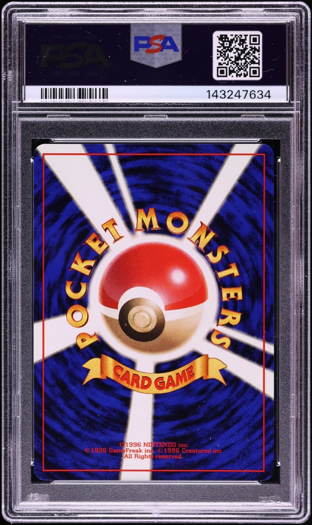 1998 Pokemon Japanese Promo White Star 2nd Anniversary Holo Birthday Pikachu #25 PSA 9 MINT