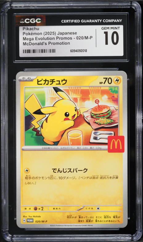 2025 Pokemon Chinese Scarlet & Violet 151 AR Pikachu #172 PSA 10