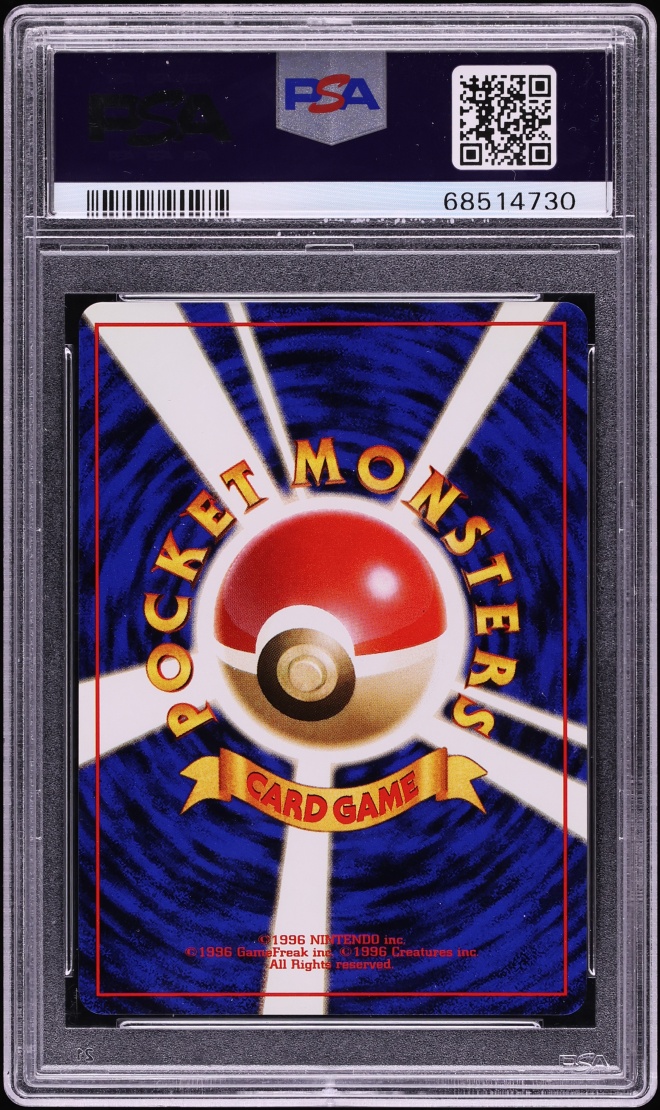 1996 Pokemon Japanese Base Set Holo Nidoking #34 PSA 10 GEM MINT