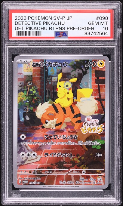 2023 Pokemon Japanese SV Detective Pikachu Returns #98 PSA 10 GEM