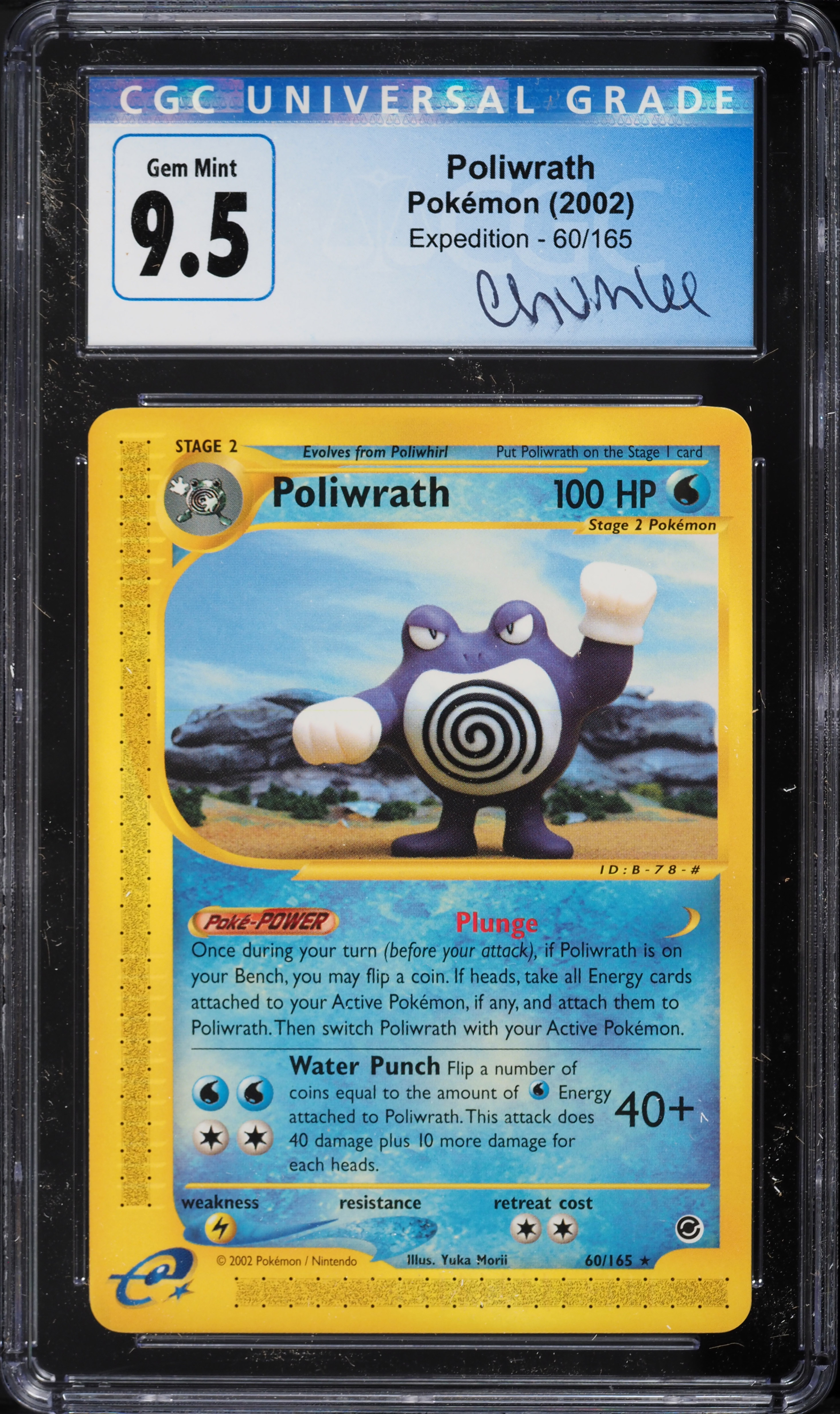 2002 Pokemon Expedition Poliwrath #60 CGC 9.5 GEM MINT