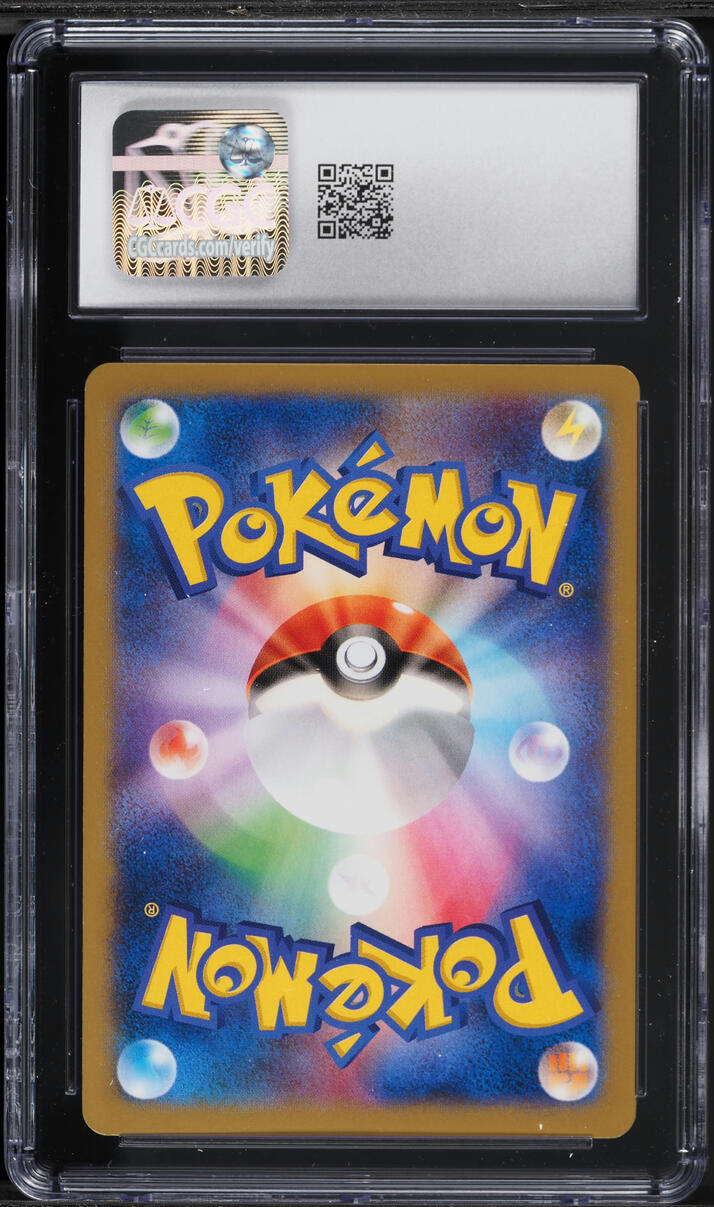 2014 Pokemon Japanese XY Rising Fist 1st Edition Poliwag #15 CGC 10 GEM MINT