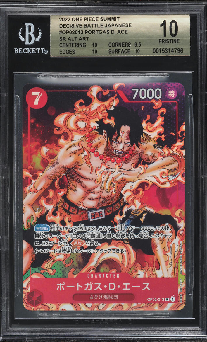 2022 One Piece Japanese Summit Decisive Battle Alt Art Portgas D. Ace BGS 10 PRISTINE