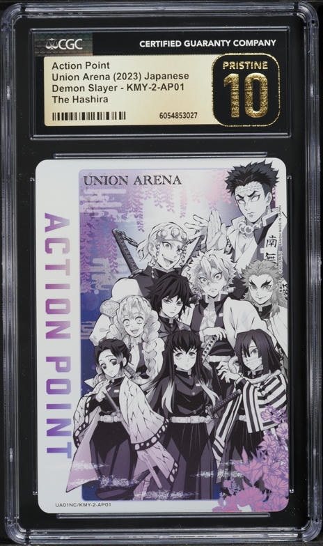 PSA10 UNION ARENA 鬼滅の刃 ACTION POINT UNION ARENA/Demon
