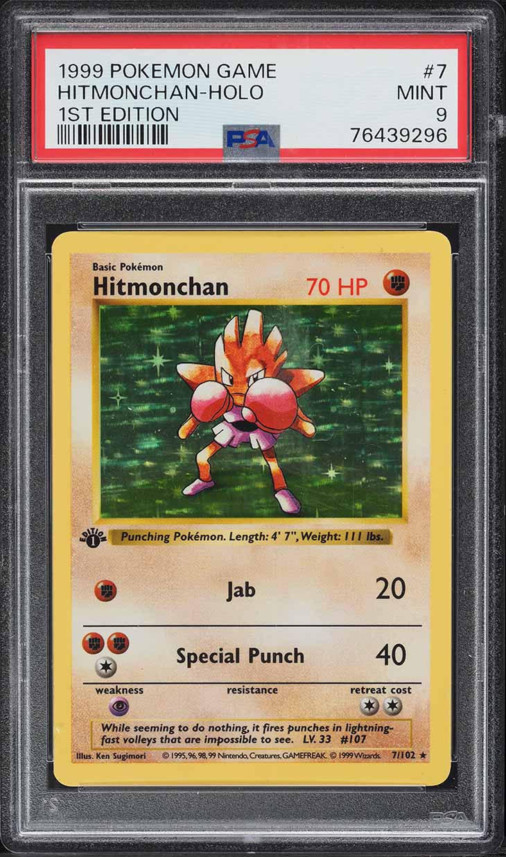 1999 Pokemon Base Set Shadowless 1st Edition Holo Hitmonchan #7 PSA 9 MINT