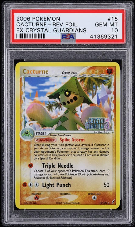 Weekly Auction: Sports/Trading Cards & Collectibles | Fanatics Collect