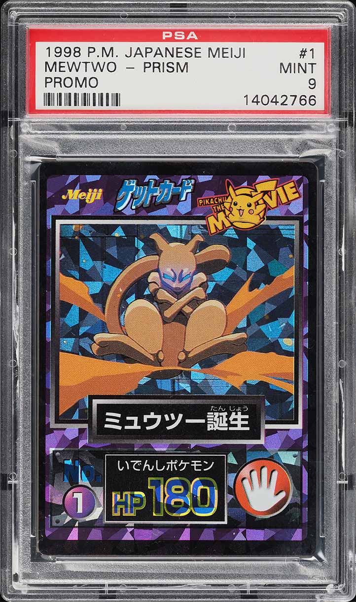 1998 Pokemon Japanese Meiji Promo Prism Mewtwo #1 PSA 9 MINT