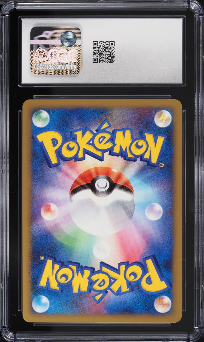 2009 Pokemon Japanese SoulSilver Collection 1st Edition Pikachu #32 CGC 10 GEM MINT