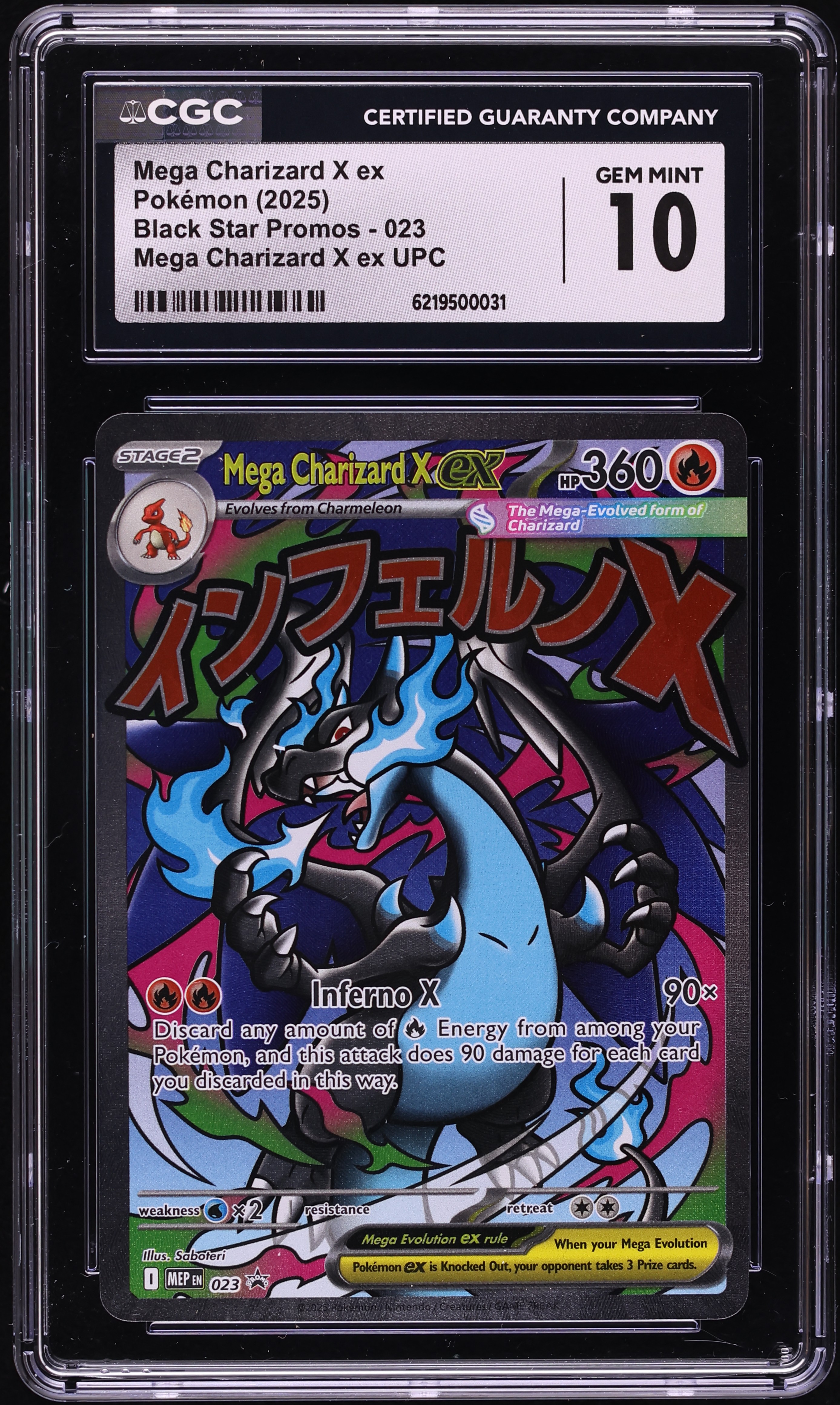 2025 Pokemon Mega Evolution Promo Ultra Premium Full Art Mega Charizard X Ex #23 CGC 10 GEM