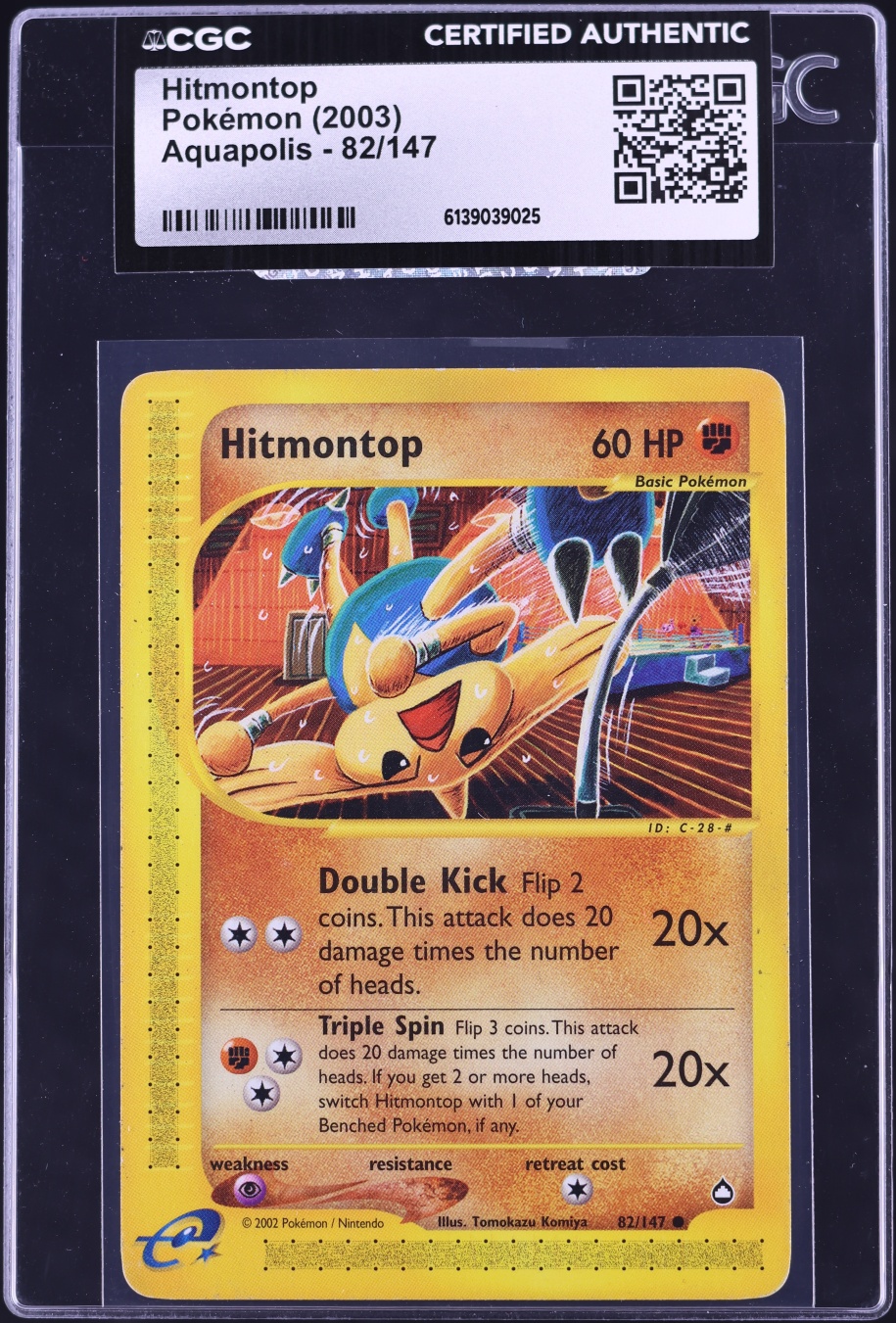 2003 Pokemon Aquapolis Hitmontop #82 CGC AUTH