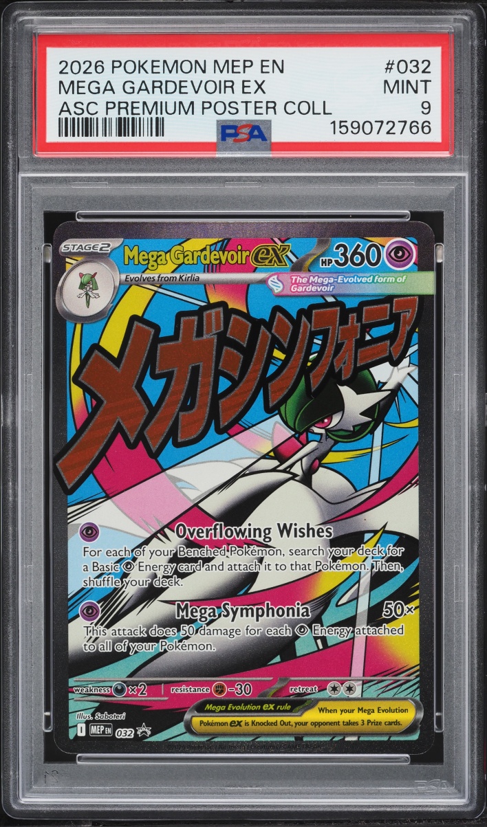 2026 Pokemon Mega Evolution Promo Ascended Heroes Premium Full Art Mega Gardevoir Ex #32 PSA 9