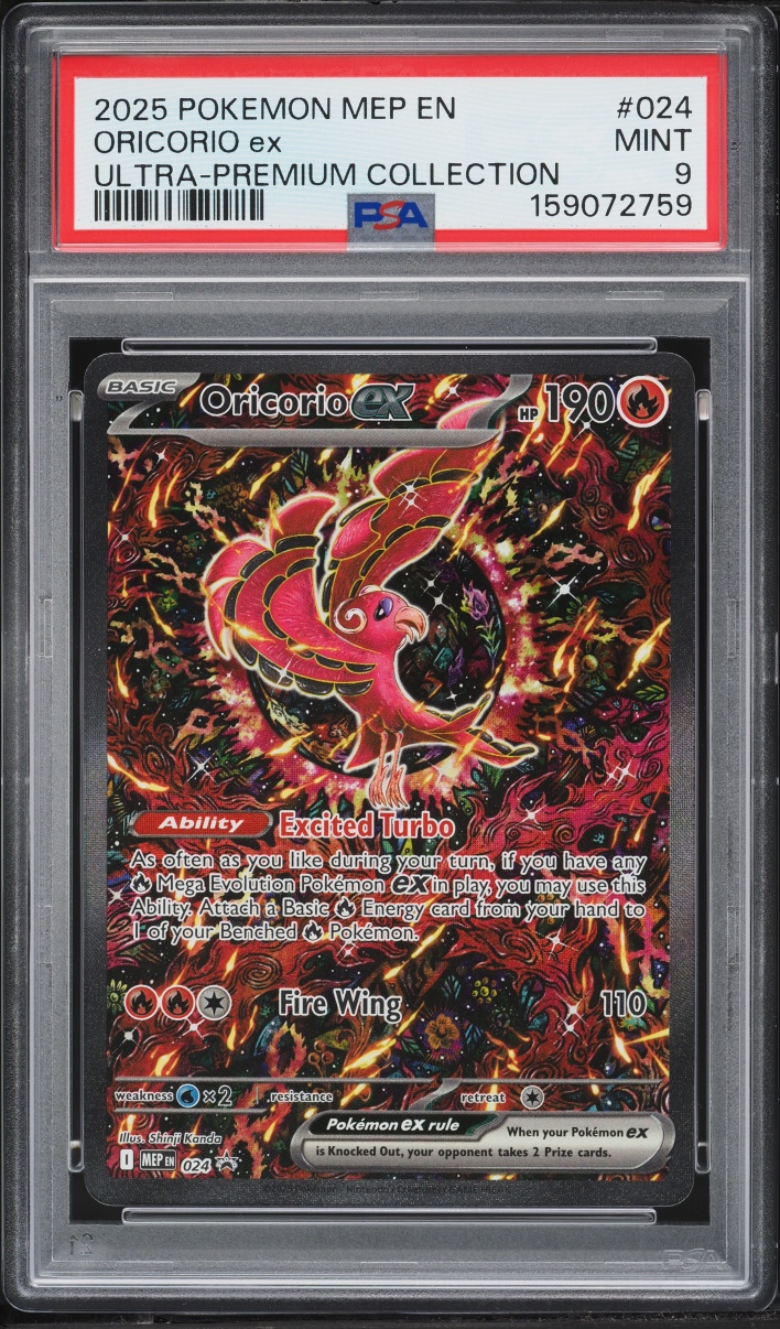2025 Pokemon Mega Evolution Promo Premium Collection Full Art Oricorio Ex #24 PSA 9 MINT