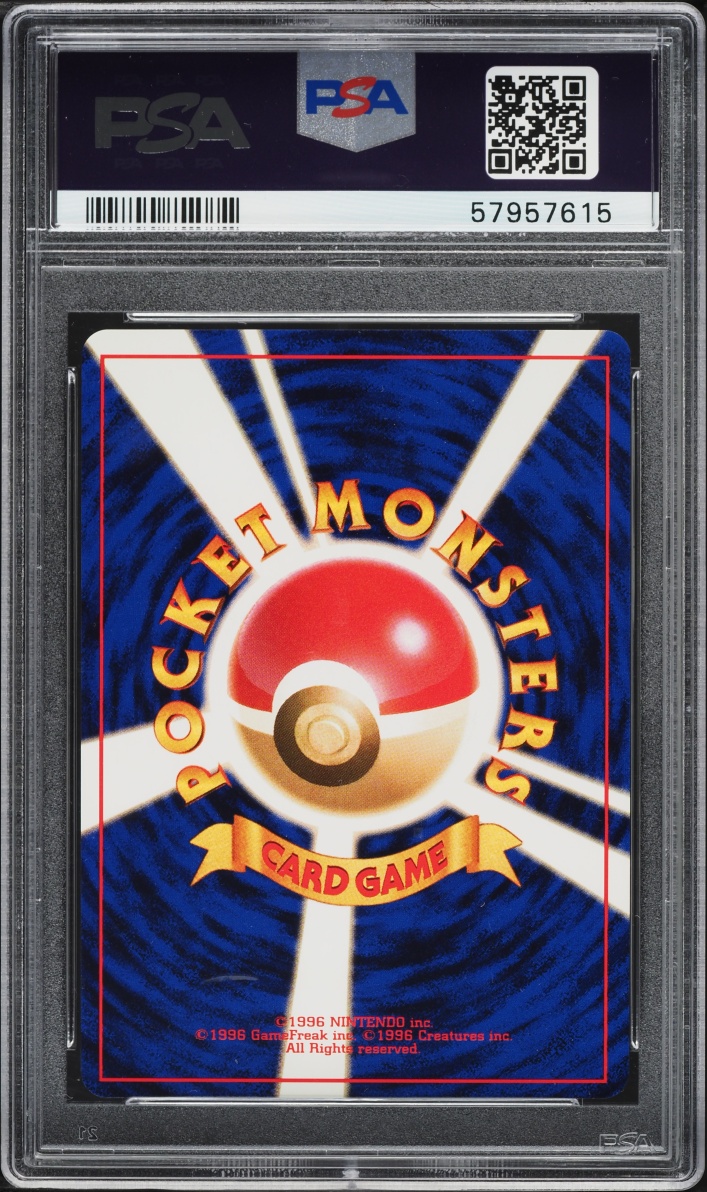 2000 Pokemon Japanese Neo Holo Togetic #176 PSA 10 GEM MINT