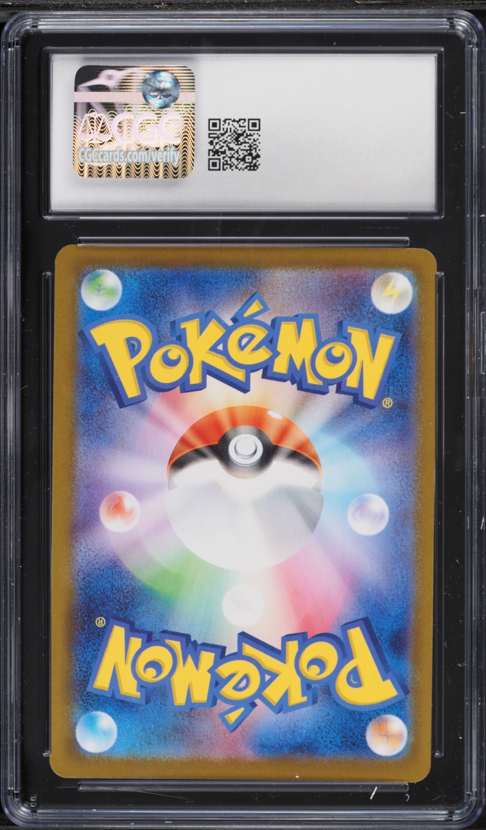 2025 Pokemon Japanese Mega Inferno X Full Art Empoleon ex #99 CGC 10 GEM MINT