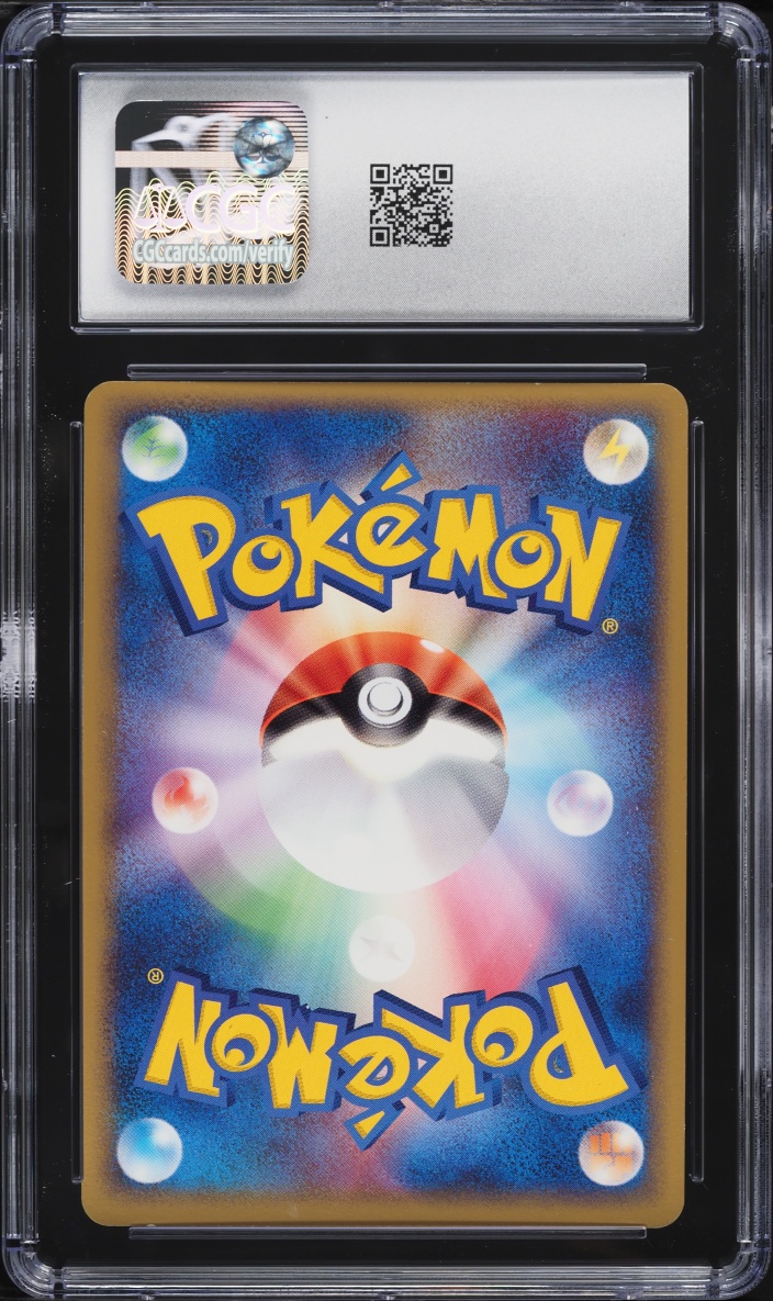2005 Pokemon Japanese PokePark Premium File Forest Holo PokePark's Munchlax #8 CGC 9 MINT