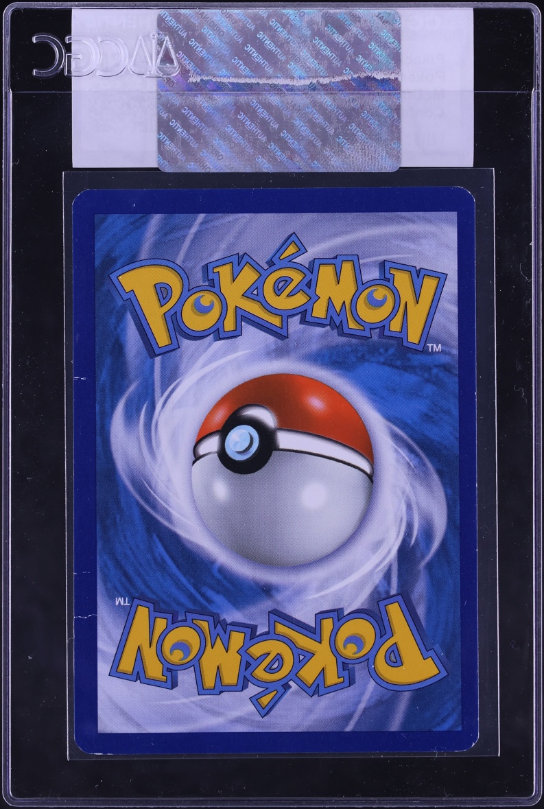 2015 Pokemon McDonald's Collection Confetti Holo Pikachu #6 CGC AUTH
