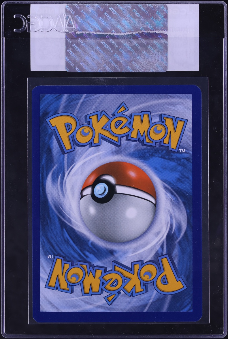 2017 Pokemon Sun & Moon Incineroar GX #27 CGC AUTH