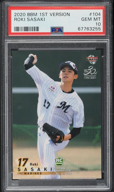 2020 BBM 1st Version Roki Sasaki ROOKIE #104 PSA 10 GEM MINT on