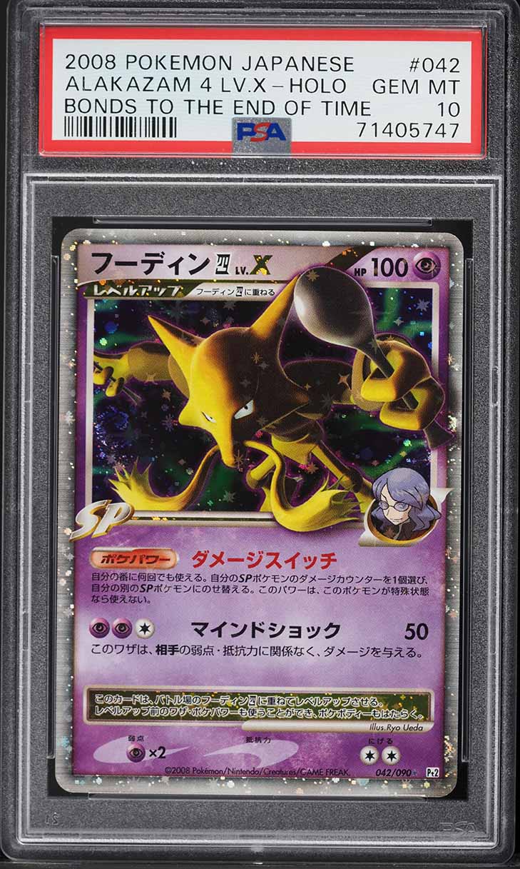 2008 Pokemon Japanese Bonds To The End Of Time Holo Alakazam 4 Lv.X #42 PSA 10