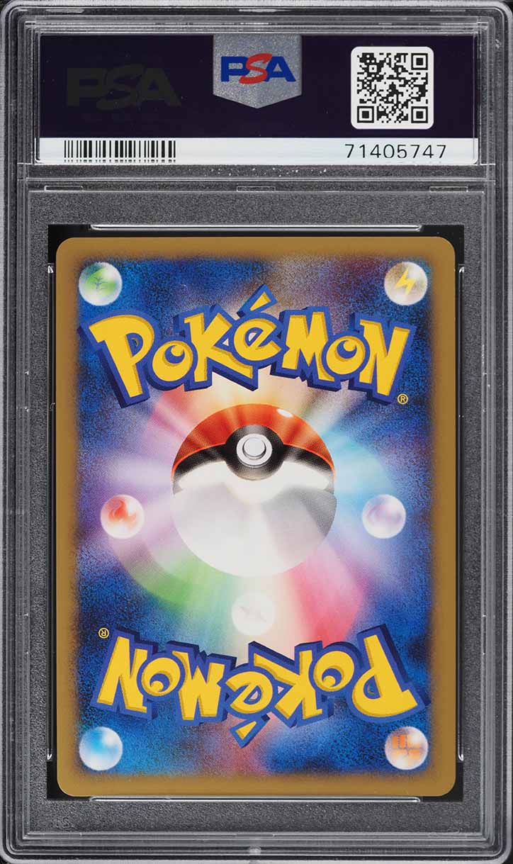 2008 Pokemon Japanese Bonds To The End Of Time Holo Alakazam 4 Lv.X #42 PSA 10