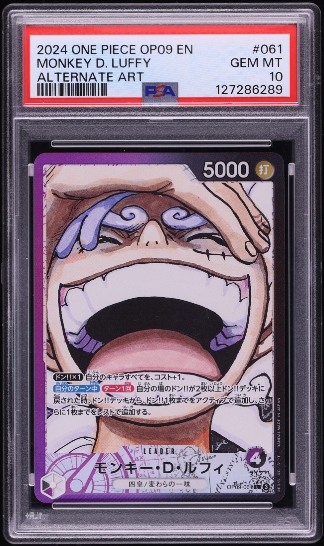 2024 One Piece Japanese Emperors In New World Alt Art Monkey D. Luffy L #OP09-061 PSA 10