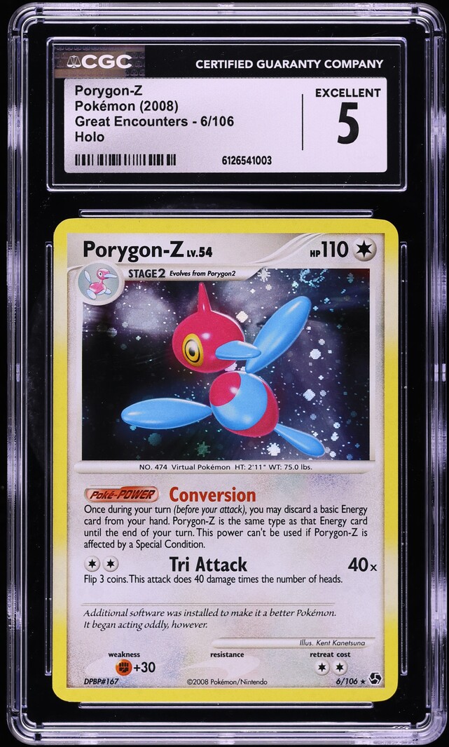 2008 Pokemon Diamond & Pearl Great Encounters Holo Porygon-Z #6 CGC 5 EX