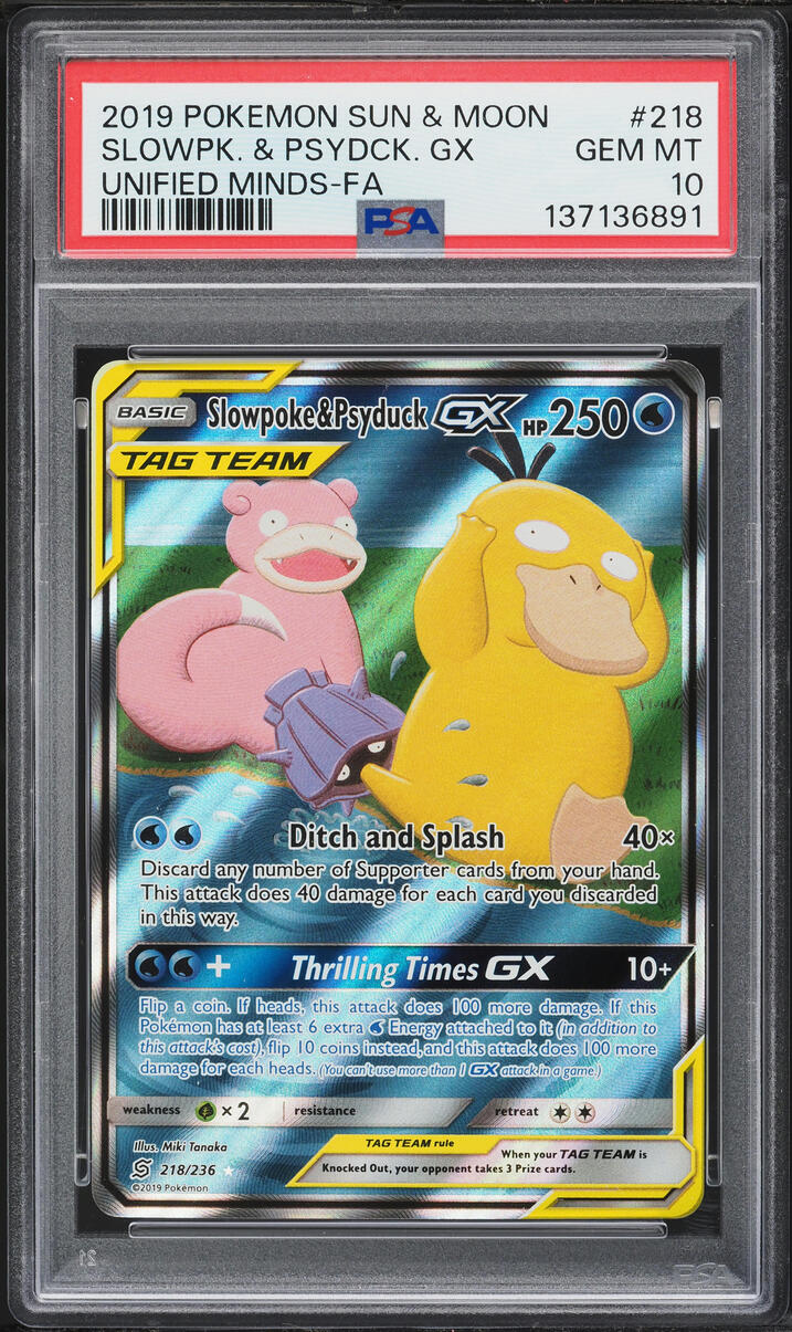 2019 Pokemon Sun & Moon Unified Minds Full Art Slowpoke & Psyduck GX #218 PSA 10 GEM MINT