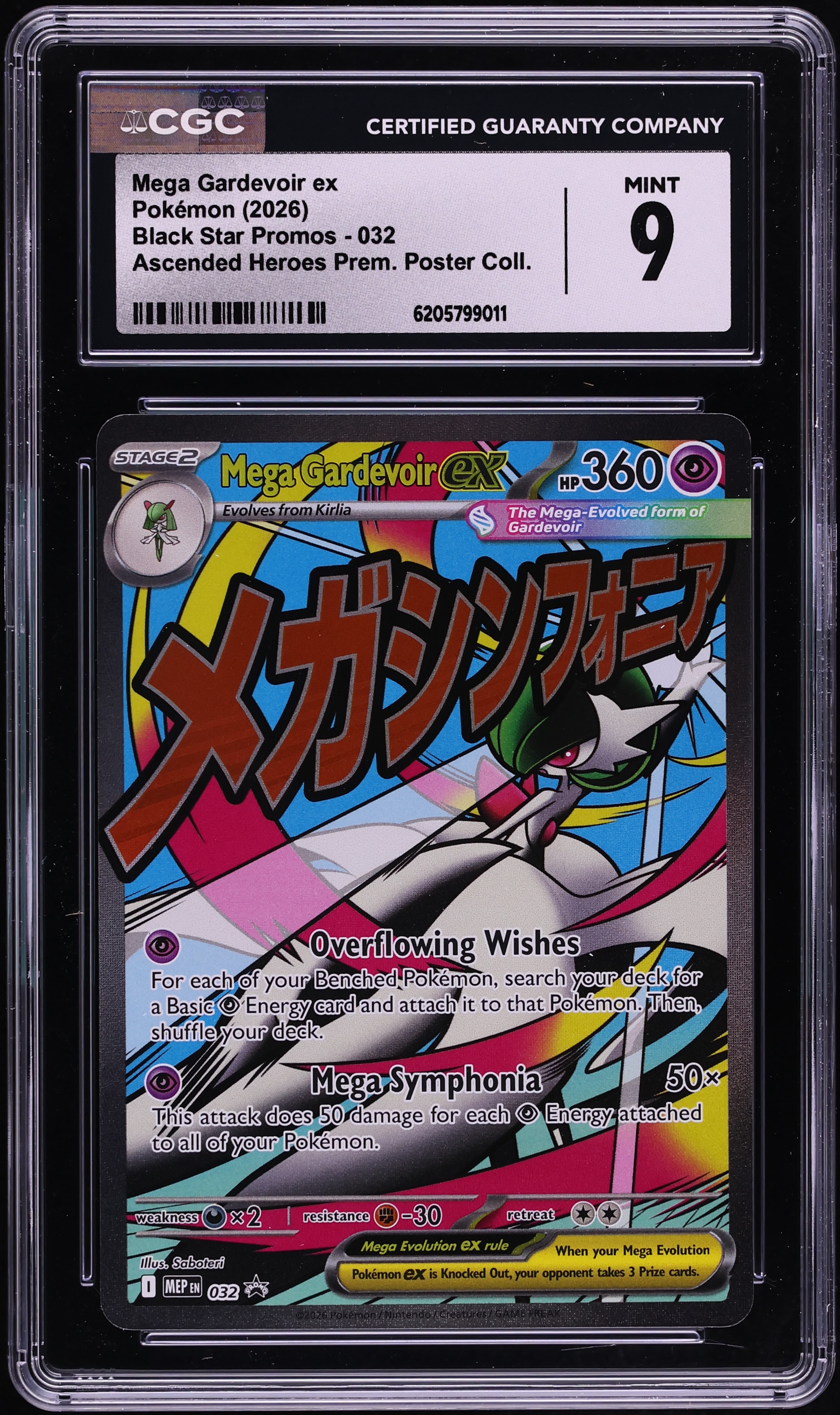2026 Pokemon Mega Promo Ascended Heroes Premium MA Mega Gardevoir EX #32 CGC 9 MINT