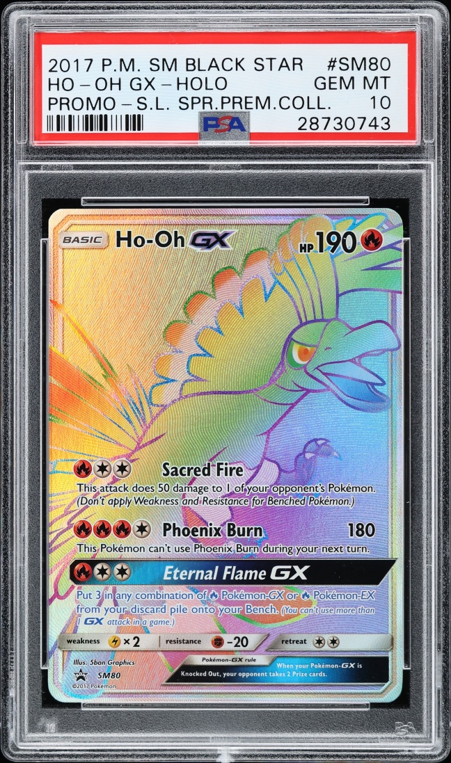 2017 Pokemon Sun & Moon Promo Shining Legends Rainbow Rare Ho-Oh GX #SM80 PSA 10 GEM MINT