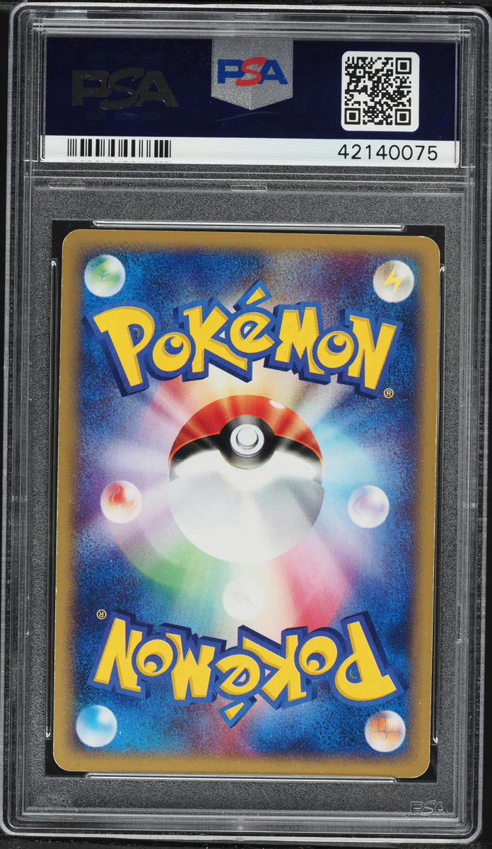 2002 Pokemon Japanese Mysterious Mountains 1st Edition Holo Crystal Golem #89 PSA 9 MINT