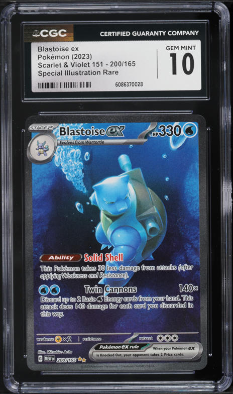 2016 Pokemon Japanese XY Promo Kamex Mega Battle Pack Blastoise EX