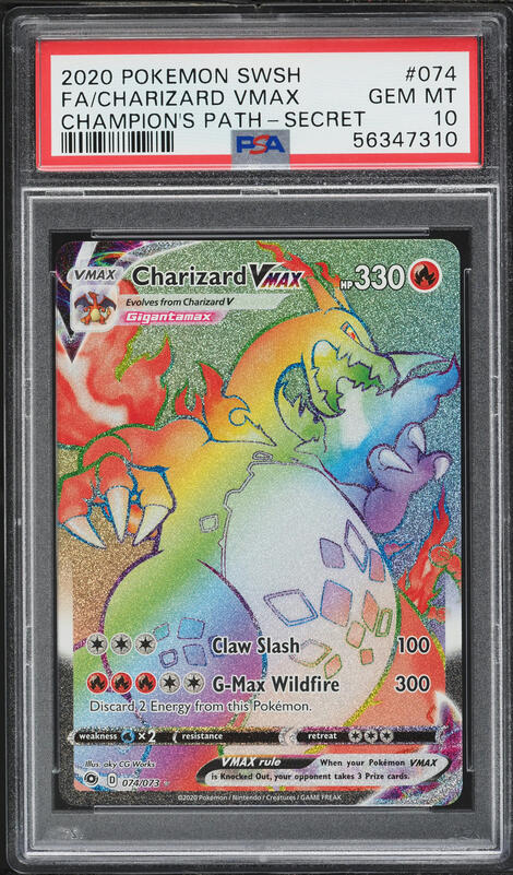 2020 Pokemon Japanese Sword & Shield Star V Full Art Shiny