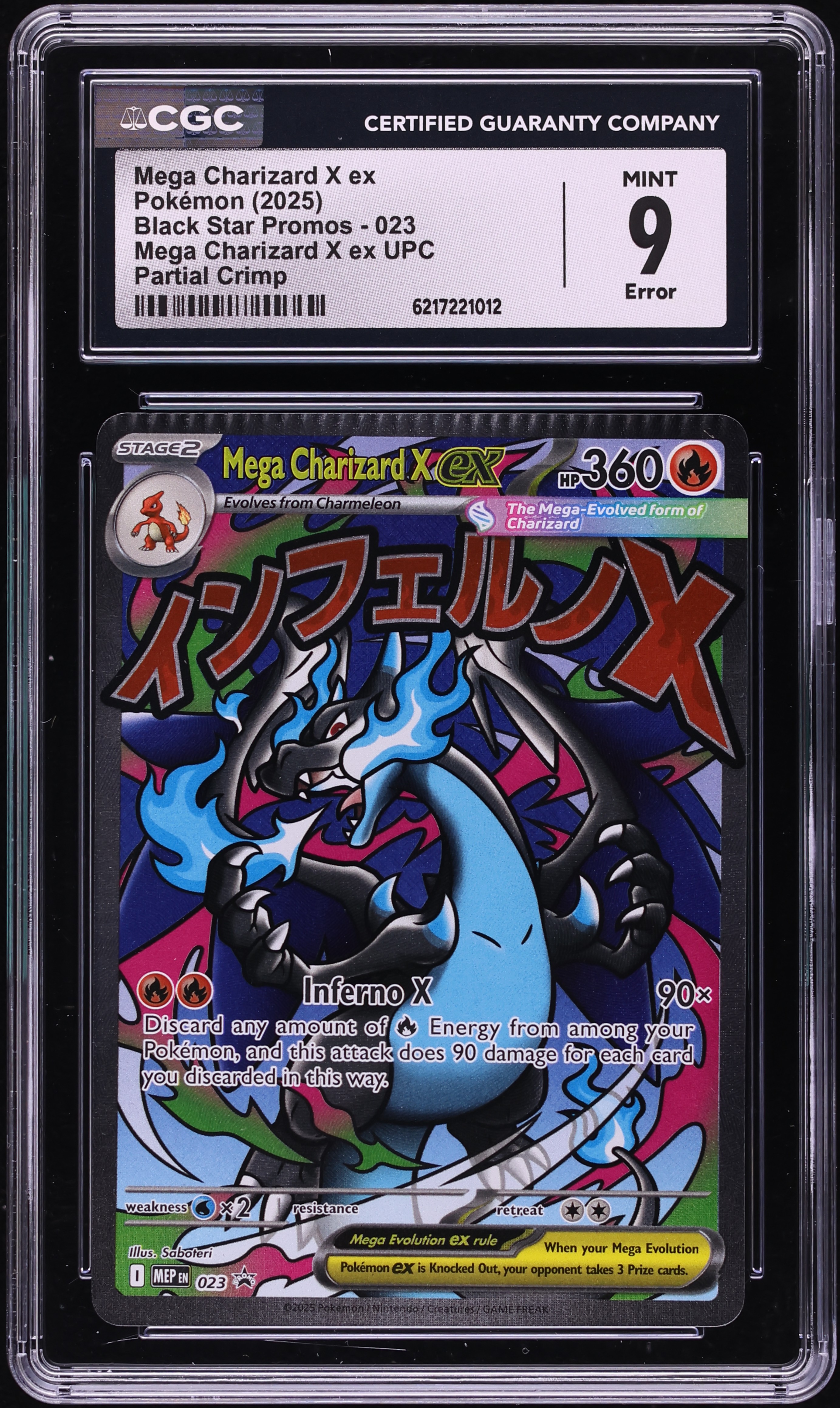 2025 Pokemon Mega Evolution Promo Ultra Premium MA Partial Crimp Mega Charizard X EX CGC 9 MINT