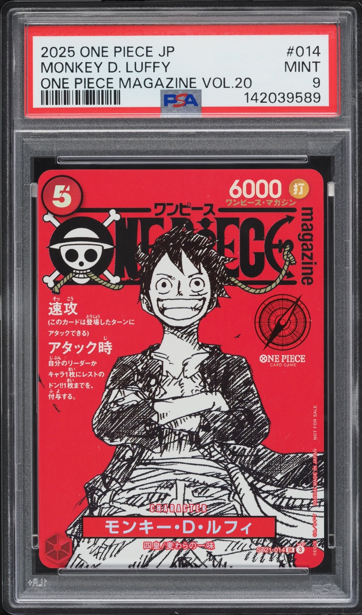 2025 One Piece Japanese Promo Magazine Vol 20 SR Alt Art Monkey D. Luffy #ST21-014 PSA 9 MINT