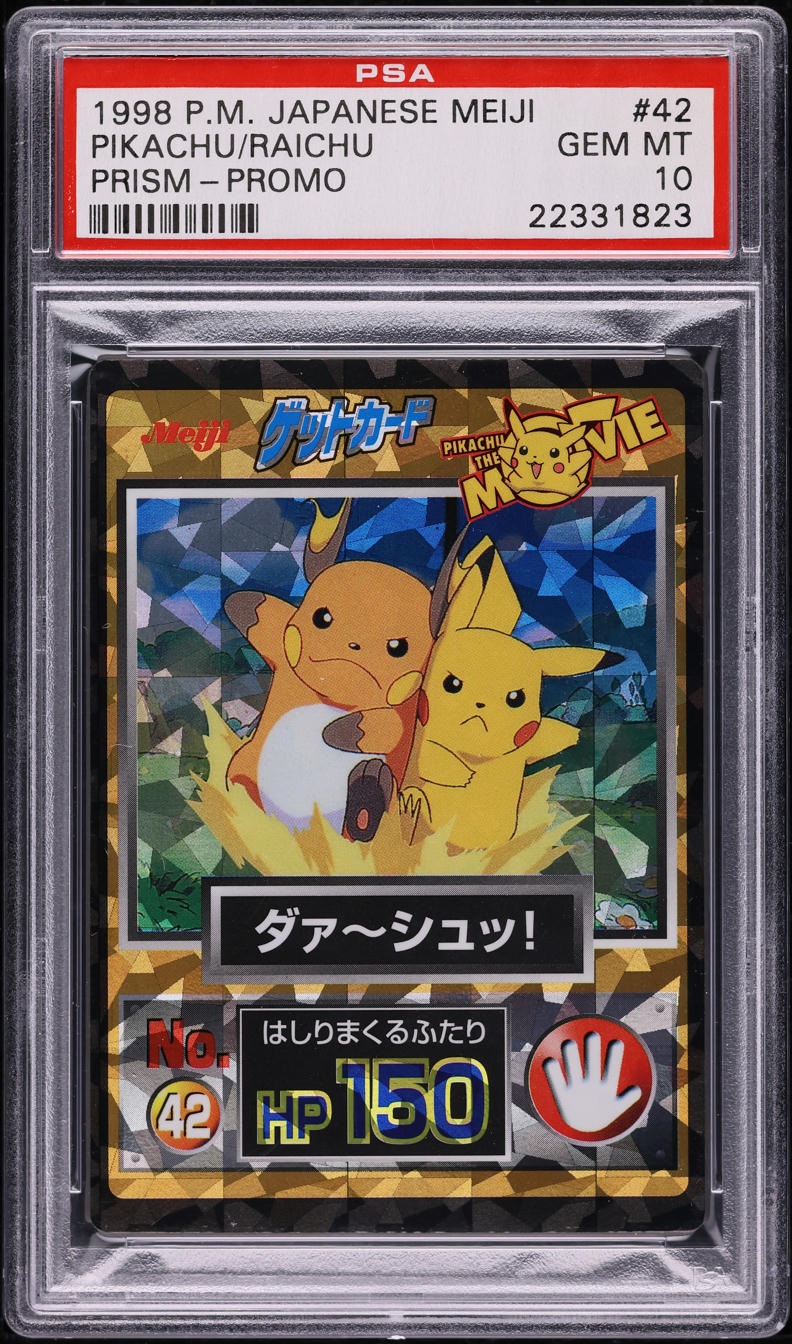 1998 Pokemon Japanese Meiji Promo Prism Pikachu Raichu #42 PSA 10 GEM MINT