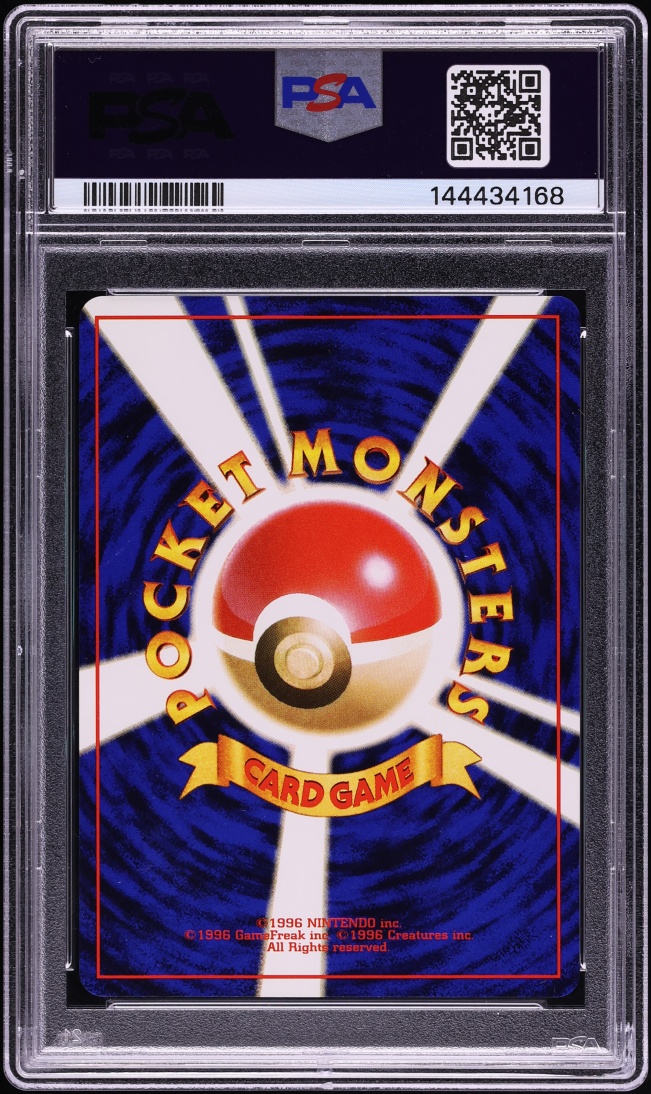 1999 Pokemon Japanese Deck Bulbasaur #29 PSA 9 MINT