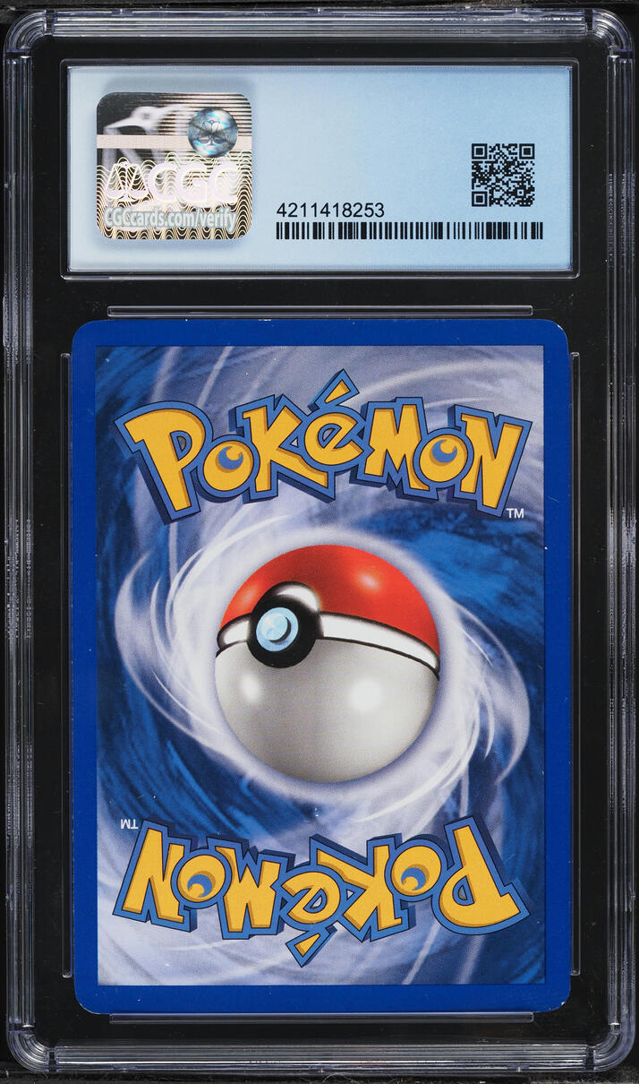 2003 Pokemon Aquapolis Holo Arcanine #H2 CGC 8 NM-MT