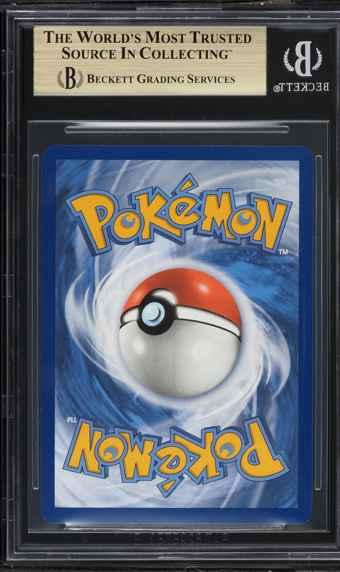 2023 Pokemon Scarlet & Violet Obsidian Flames IR Houndour #204 BGS 9.5 GEM MINT