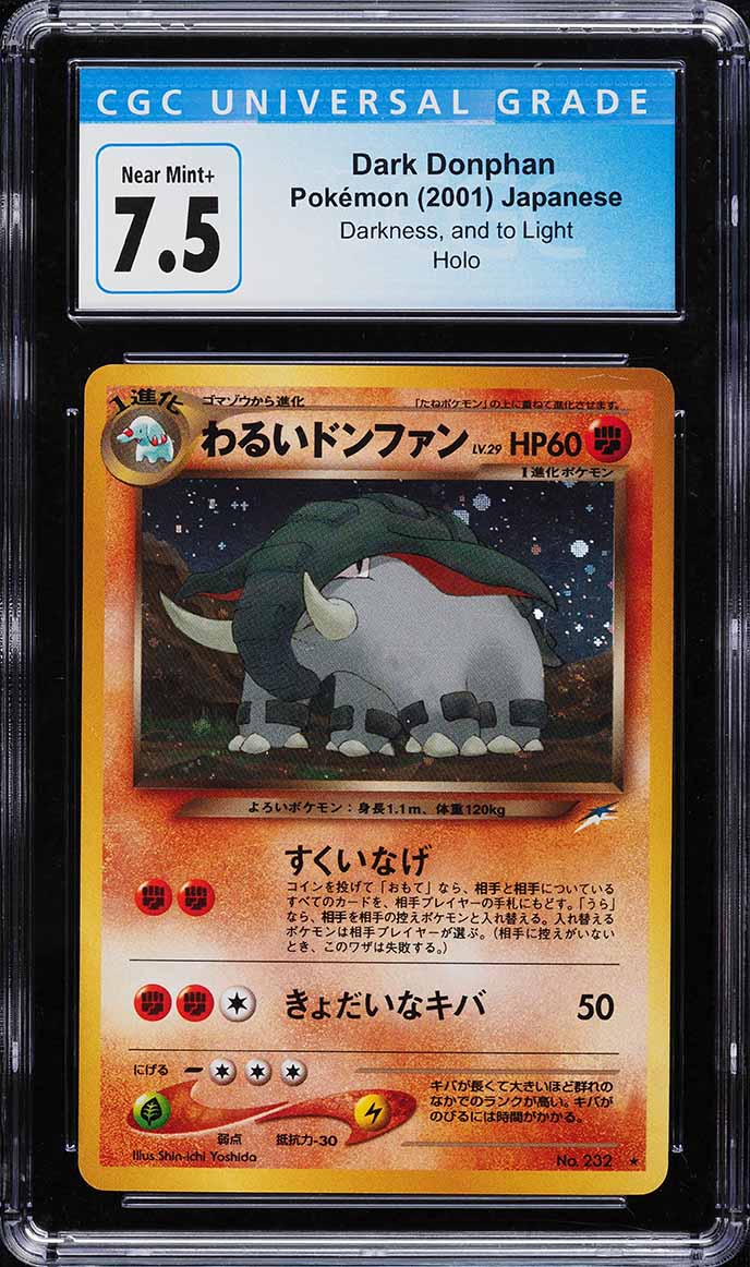 2001 Pokemon Japanese Neo 4 Holo Dark Donphan CGC 7.5 NRMT+