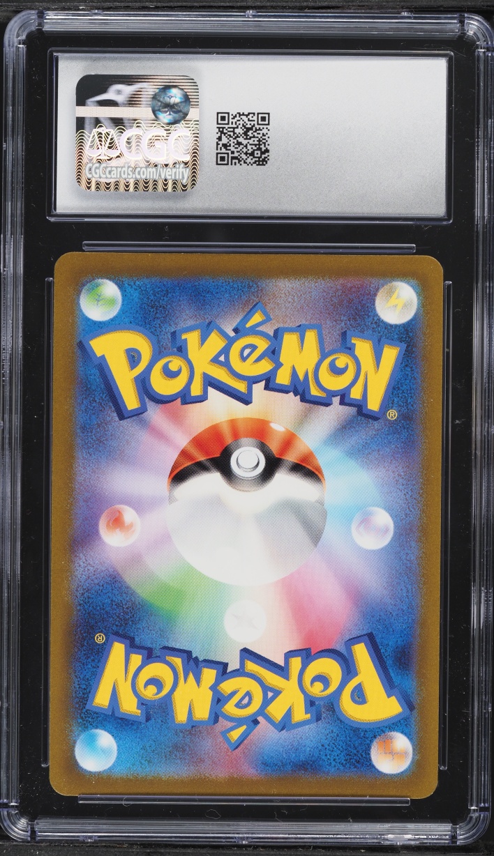 2023 Pokemon Japanese Scarlet & Violet 151 AR Mewtwo #183 CGC 9 MINT