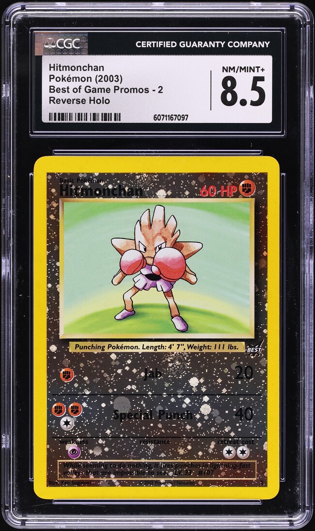 2003 Pokemon Best Of Game Promo Reverse Holo Hitmonchan #2 CGC 8.5 NM-MT+