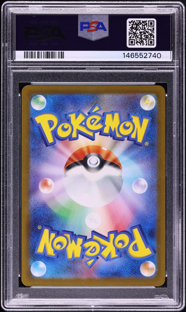 2025 Pokemon Japanese Mega Dream ex Alt Art Fezandipiti EX #244 PSA 10 GEM MINT