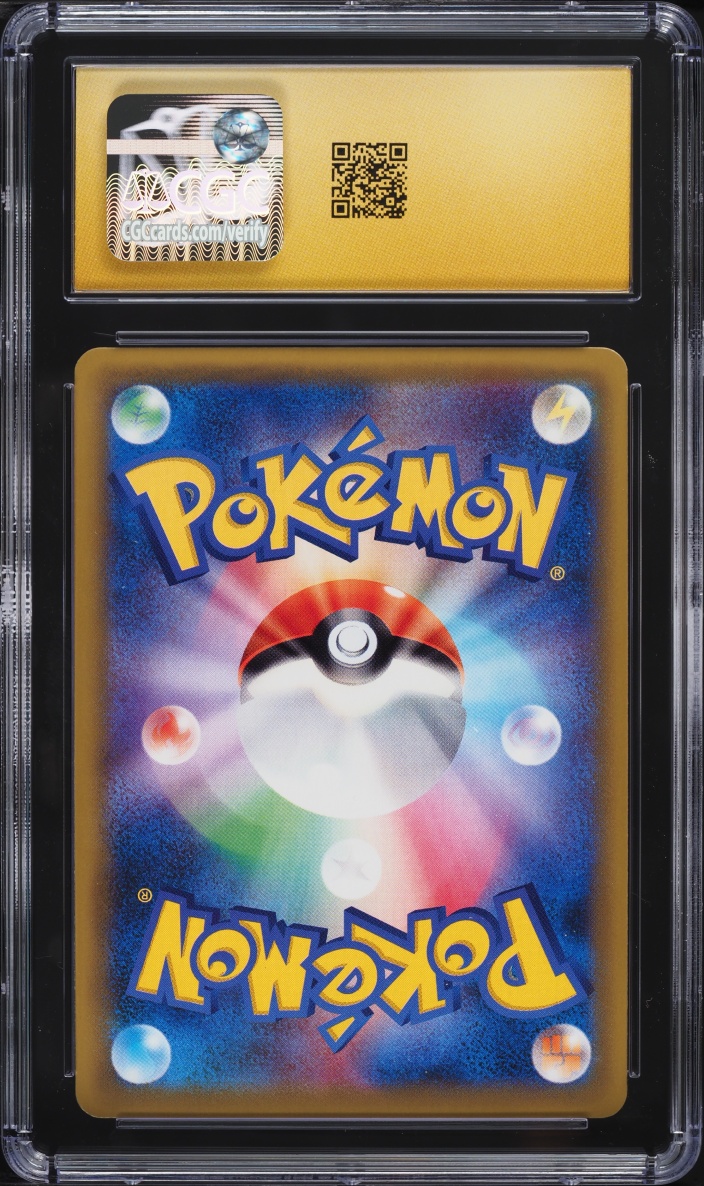 2016 Pokemon Japanese XY 20th Anniversary 1st Edition Holo Mewtwo #49 CGC 10 PRISTINE