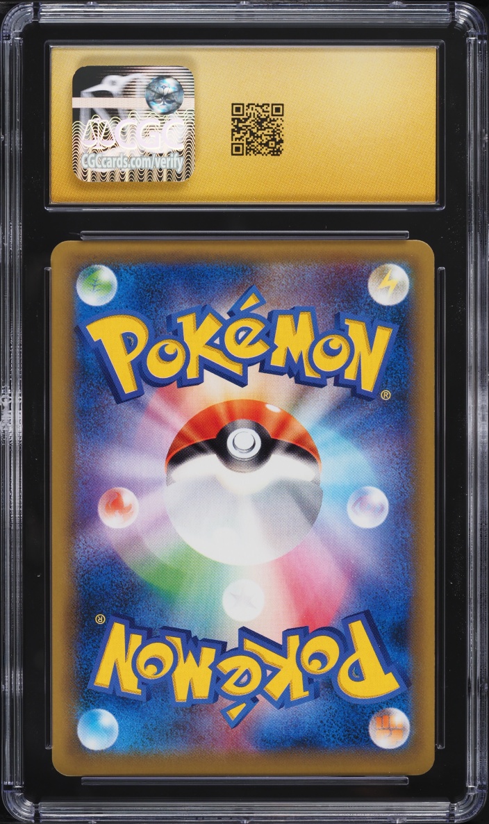 2016 Pokemon Japanese XY Expansion 20th Anniversary 1st Edition Holo Hitmonchan #60 CGC 10