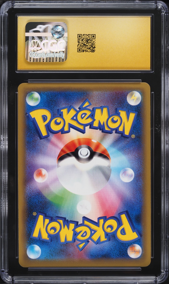 2016 Pokemon Japanese XY 20th Anniversary 1st Edition Holo Mewtwo #49 CGC 10 PRISTINE