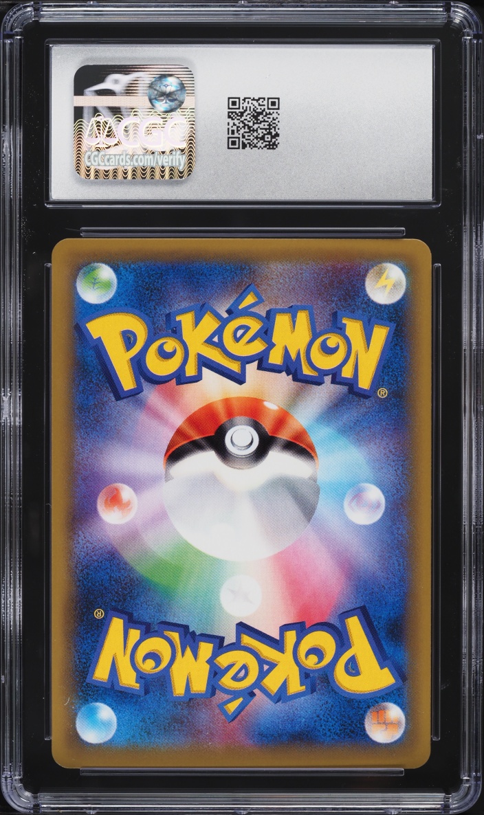 2016 Pokemon Japanese XY 20th Anniversary 1st Edition Holo Ninetales #15 CGC 10 GEM MINT