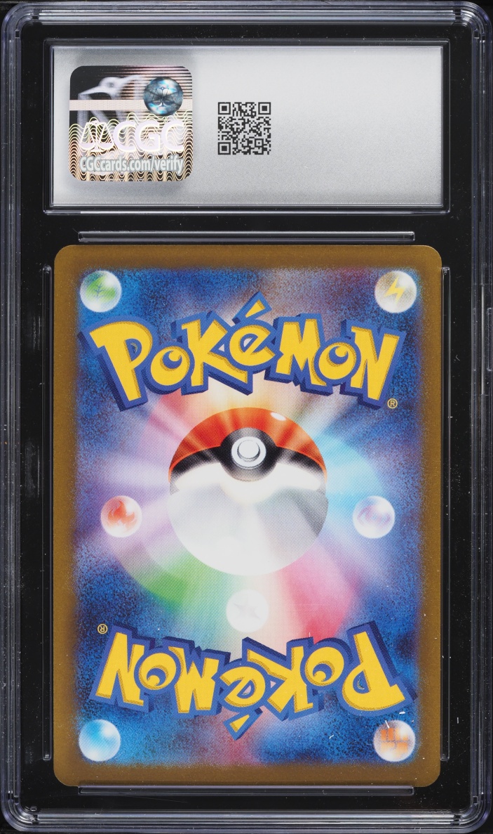 2023 Pokemon Japanese Scarlet & Violet Promo Yu Nagaba X PCG Flareon #65 CGC 9 MINT
